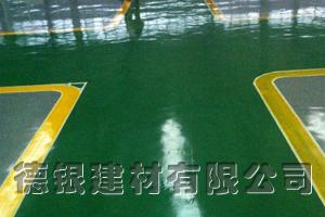河南鴻元軸承有限公司環氧地坪施工中2